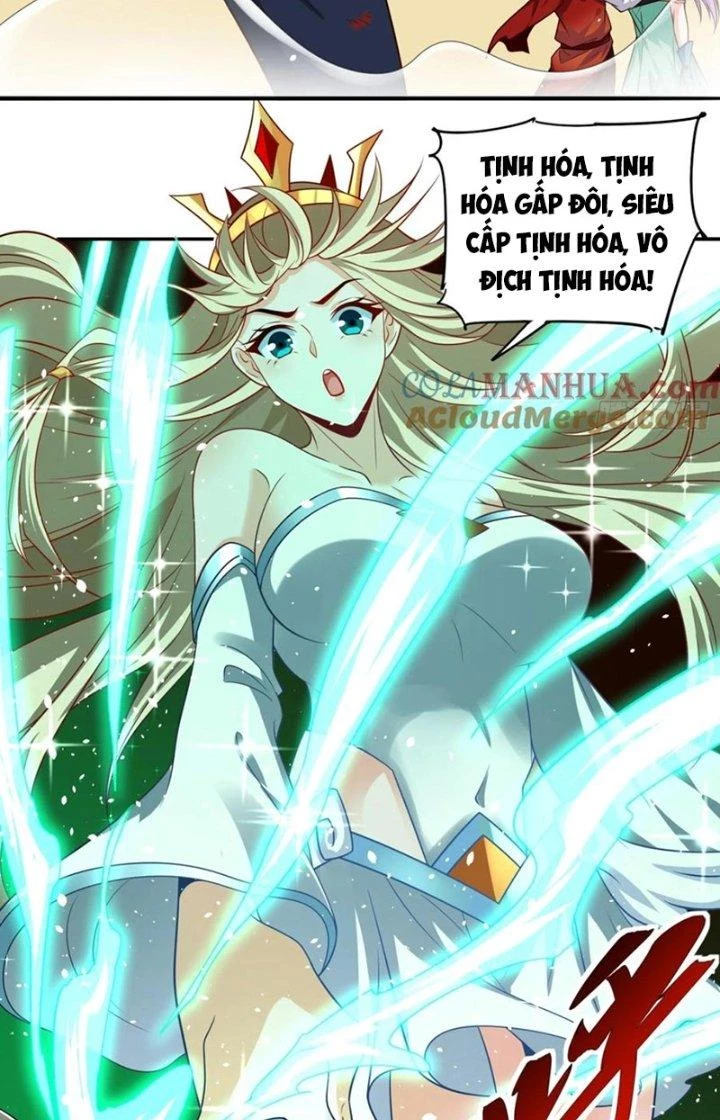 Người Chơi Siêu Cấp Chapter 75 - 6