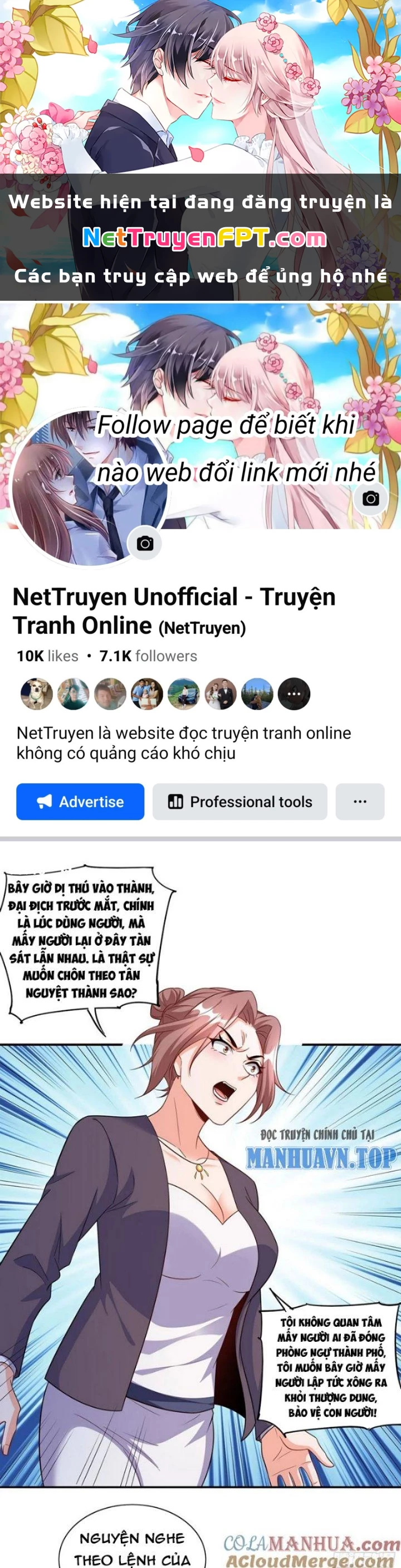 Người Chơi Siêu Cấp Chapter 79 - 1