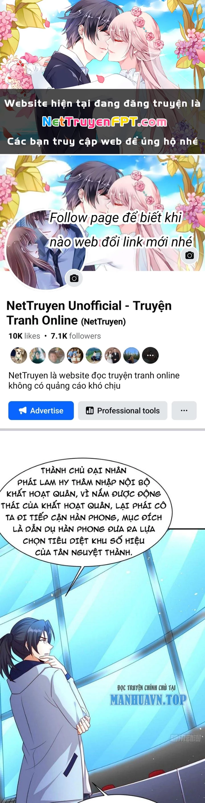 Người Chơi Siêu Cấp Chapter 81 - 1