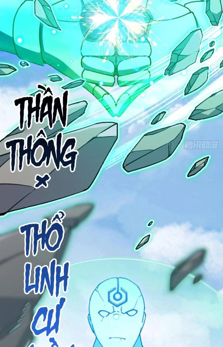 Sư Phụ Của Ta Mỗi Khi Đến Đại Nạn Mới Đột Phá Chapter 116 - 42