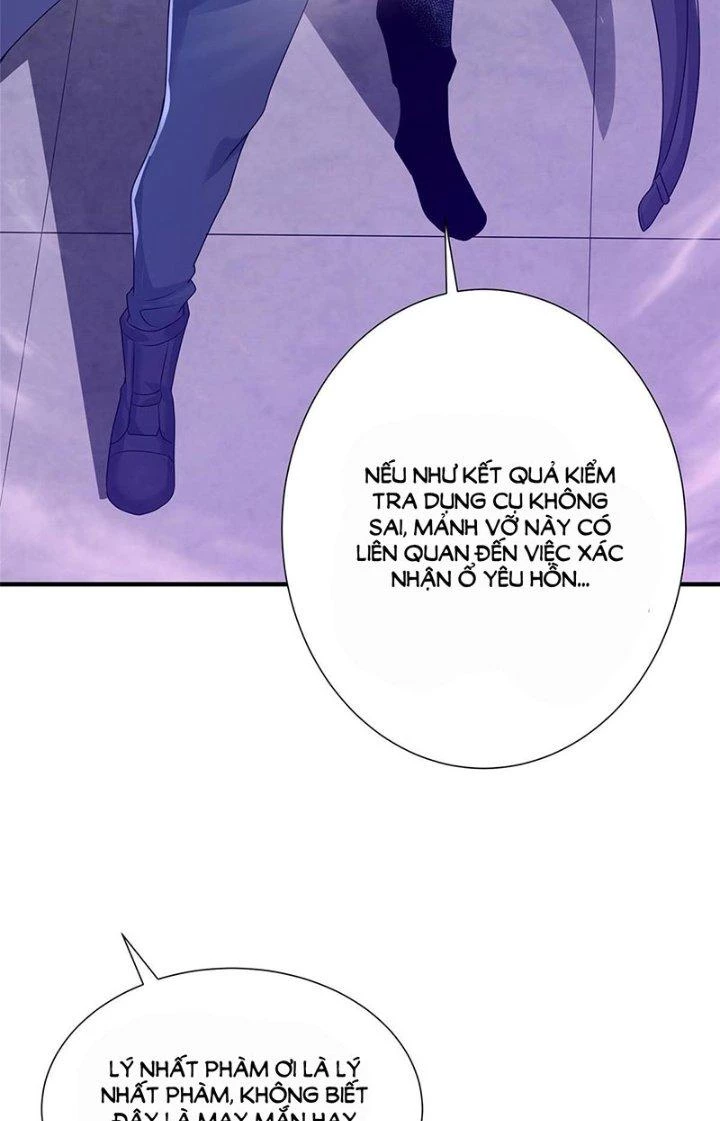 Tiểu Đệ Của Ta Là Yêu Vương Chapter 15 - 9