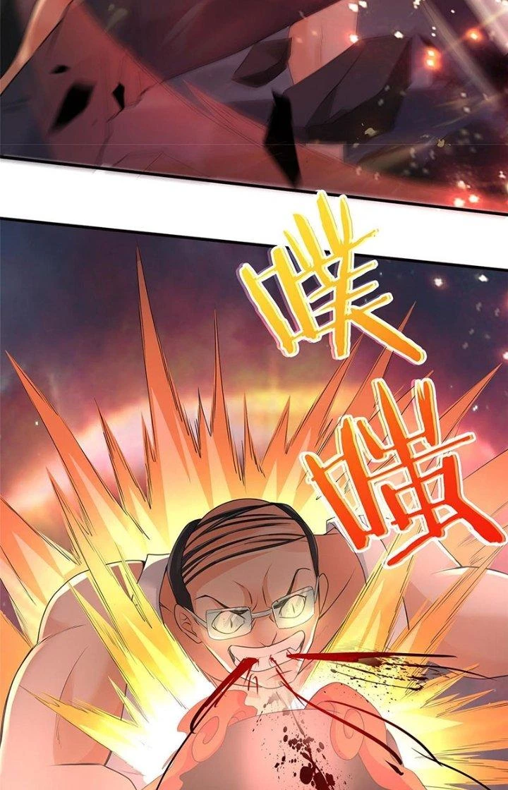 Tiểu Đệ Của Ta Là Yêu Vương Chapter 15 - 21