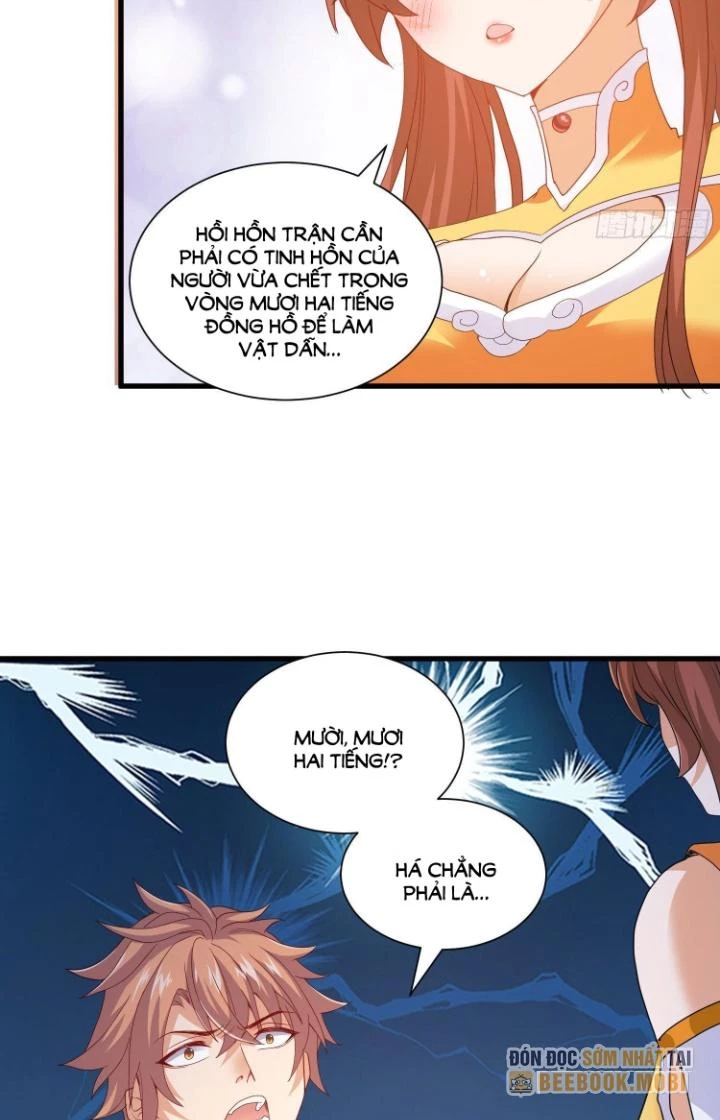 Tiểu Đệ Của Ta Là Yêu Vương Chapter 45 - 13