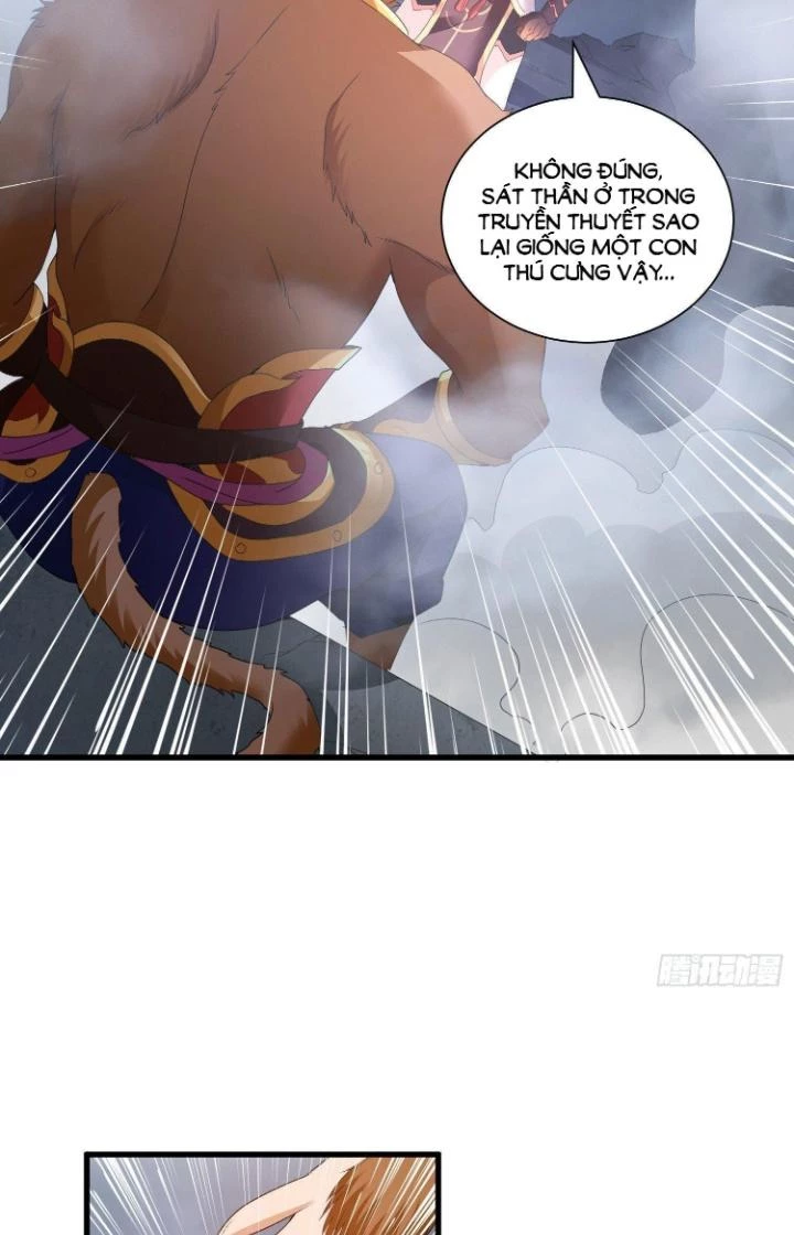 Tiểu Đệ Của Ta Là Yêu Vương Chapter 47 - 25