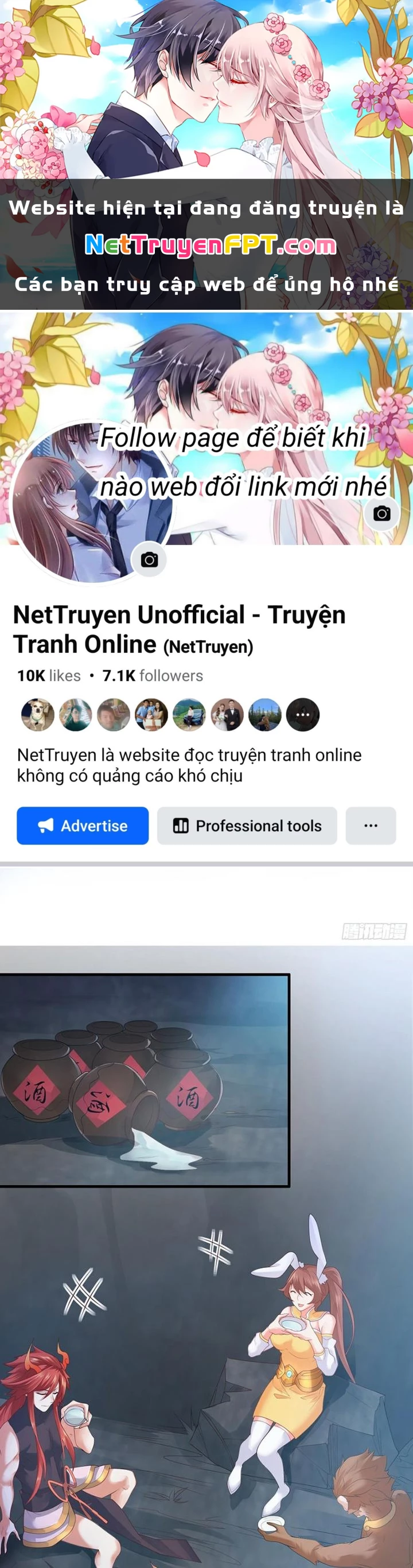 Tiểu Đệ Của Ta Là Yêu Vương Chapter 48 - 1