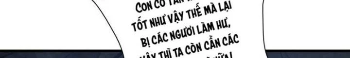 Tiểu Đệ Của Ta Là Yêu Vương Chapter 52 - 38
