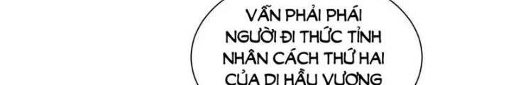 Tiểu Đệ Của Ta Là Yêu Vương Chapter 52 - 46