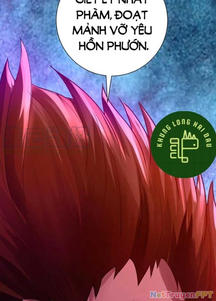 Tiểu Đệ Của Ta Là Yêu Vương Chapter 52 - 67