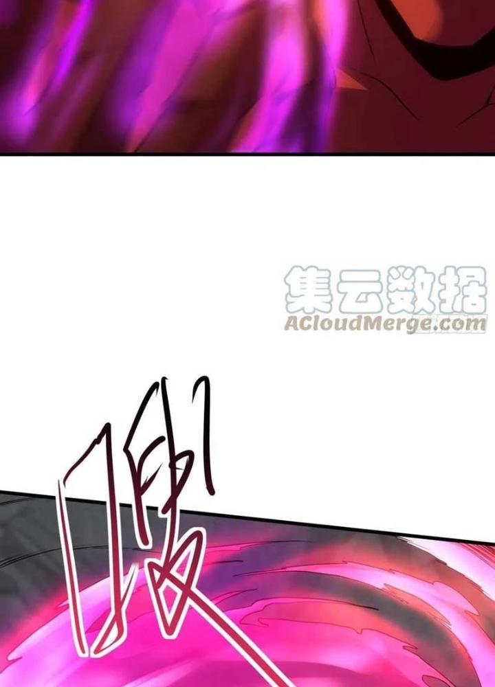 Tiểu Đệ Của Ta Là Yêu Vương Chapter 57 - 23