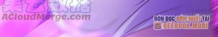 Tiểu Đệ Của Ta Là Yêu Vương Chapter 57 - 58