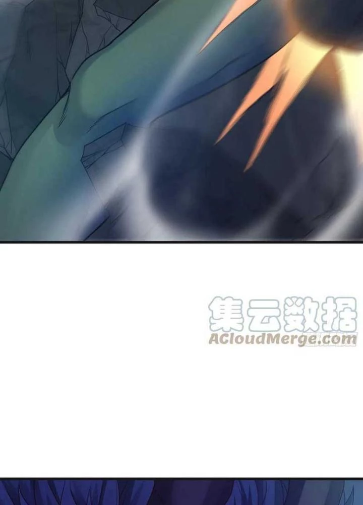 Tiểu Đệ Của Ta Là Yêu Vương Chapter 57 - 63