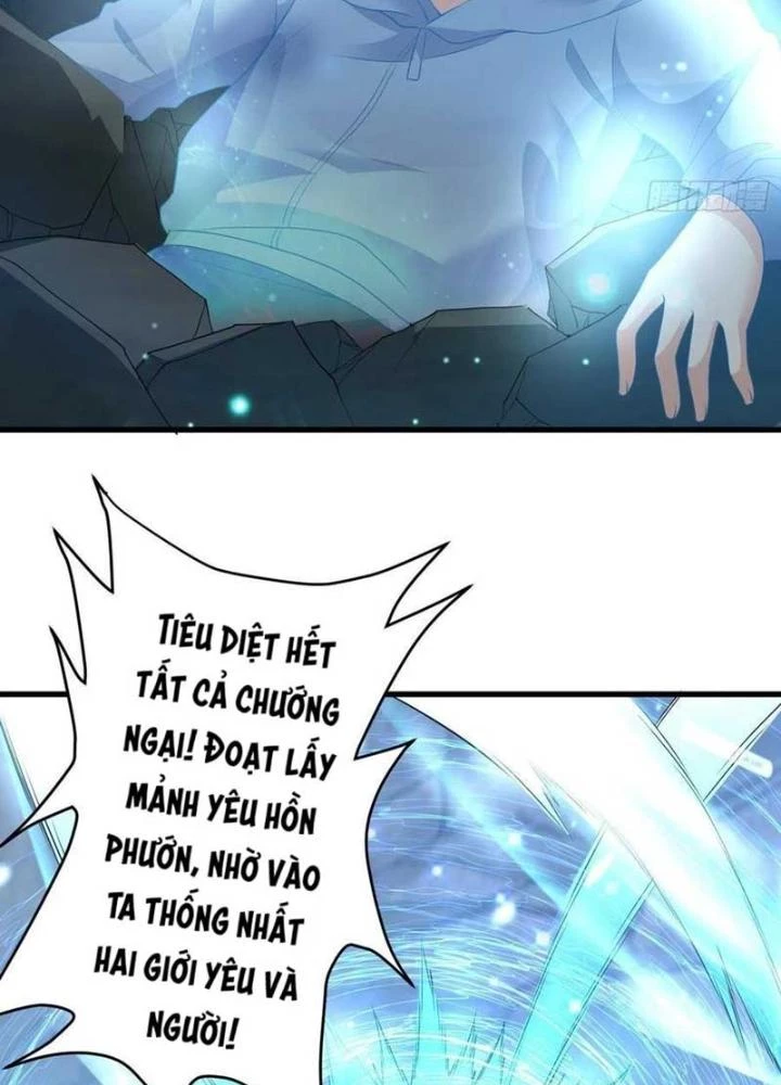 Tiểu Đệ Của Ta Là Yêu Vương Chapter 60 - 5