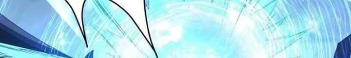 Tiểu Đệ Của Ta Là Yêu Vương Chapter 60 - 6
