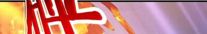 Tiểu Đệ Của Ta Là Yêu Vương Chapter 60 - 18