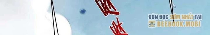 Tiểu Đệ Của Ta Là Yêu Vương Chapter 60 - 30