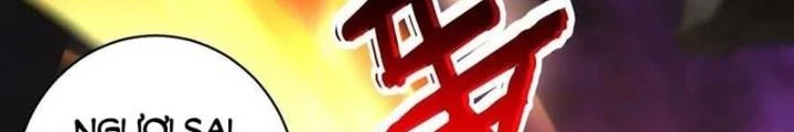 Tiểu Đệ Của Ta Là Yêu Vương Chapter 61 - 6