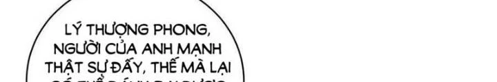 Tiểu Đệ Của Ta Là Yêu Vương Chapter 61 - 50