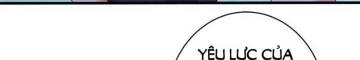 Tiểu Đệ Của Ta Là Yêu Vương Chapter 61 - 52