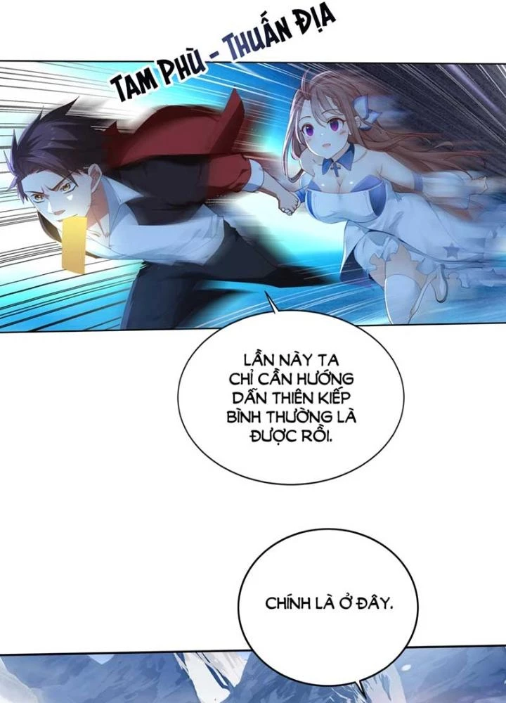 Tự Định Nghĩa Thiên Cung Chapter 21 - 17