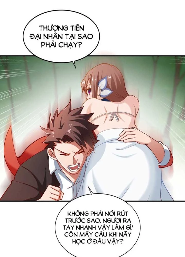 Tự Định Nghĩa Thiên Cung Chapter 21 - 47