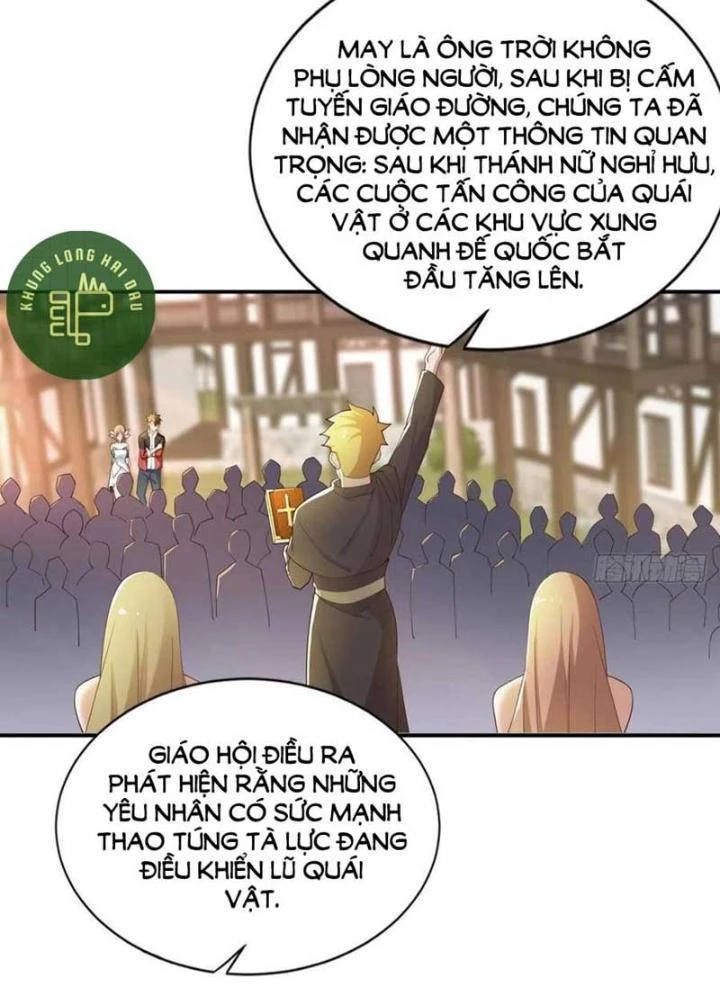 Tự Định Nghĩa Thiên Cung Chapter 22 - 7