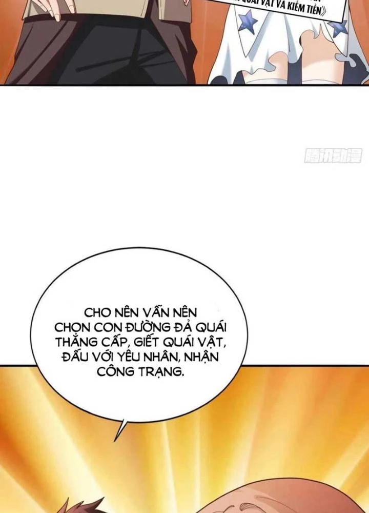 Tự Định Nghĩa Thiên Cung Chapter 22 - 13