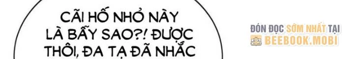 Tự Định Nghĩa Thiên Cung Chapter 22 - 20