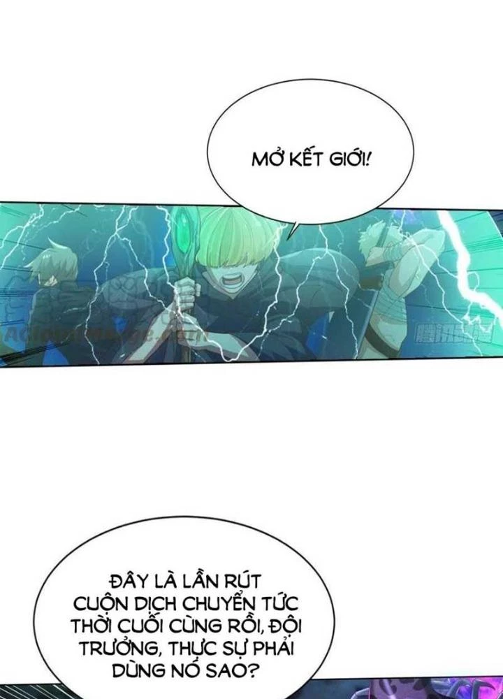 Tự Định Nghĩa Thiên Cung Chapter 22 - 35