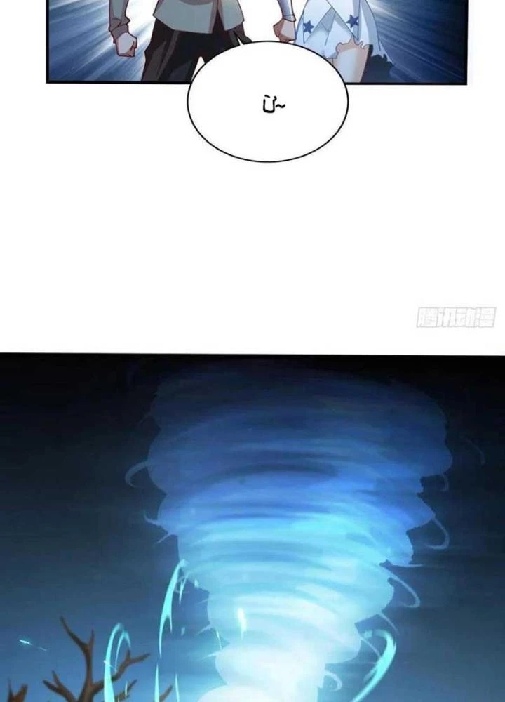 Tự Định Nghĩa Thiên Cung Chapter 22 - 39