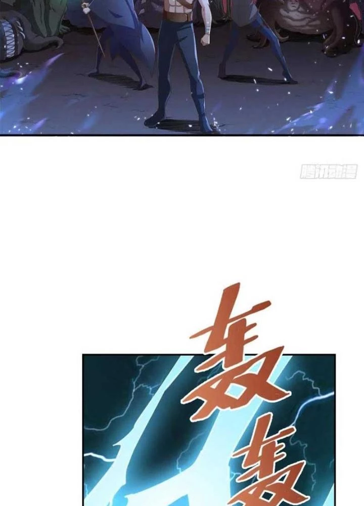 Tự Định Nghĩa Thiên Cung Chapter 22 - 45