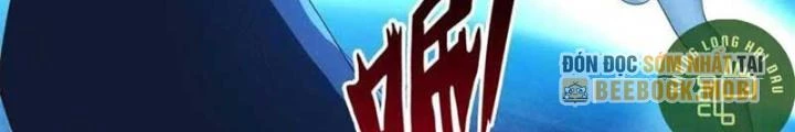 Tự Định Nghĩa Thiên Cung Chapter 22 - 70