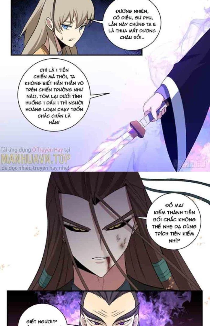 Ta Làm Kiêu Hùng Tại Dị Giới Chapter 317.2 - 4