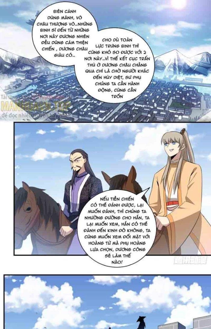 Ta Làm Kiêu Hùng Tại Dị Giới Chapter 317.2 - 8