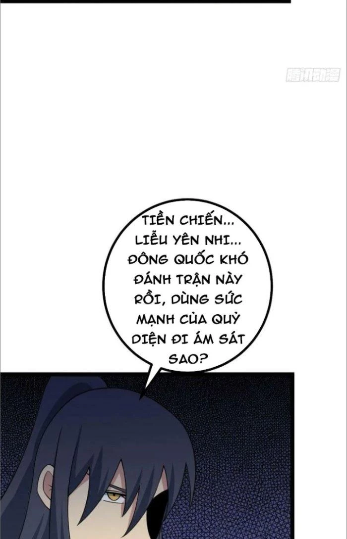 Ta Làm Kiêu Hùng Tại Dị Giới Chapter 428.2 - 3
