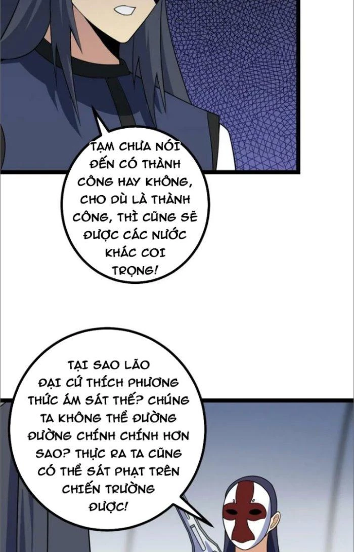 Ta Làm Kiêu Hùng Tại Dị Giới Chapter 428.2 - 4