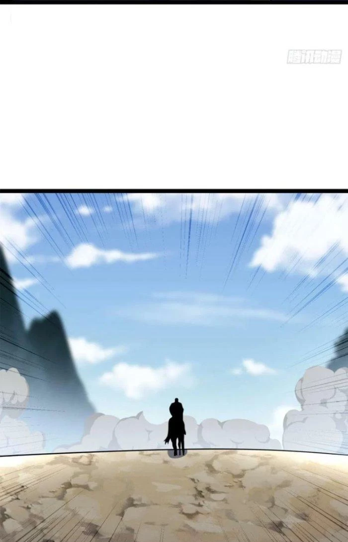Ta Làm Kiêu Hùng Tại Dị Giới Chapter 428.2 - 30
