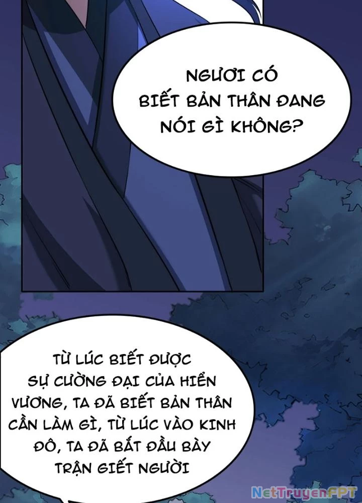 Ta Làm Kiêu Hùng Tại Dị Giới Chapter 721 - 25