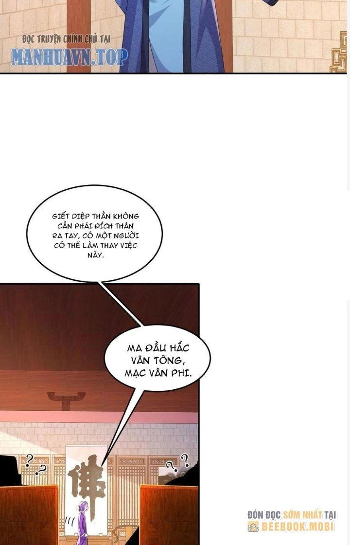 Bắt Đầu Có Được Bảy Vị Tuyệt Sắc Sư Tỷ Chapter 49 - 5