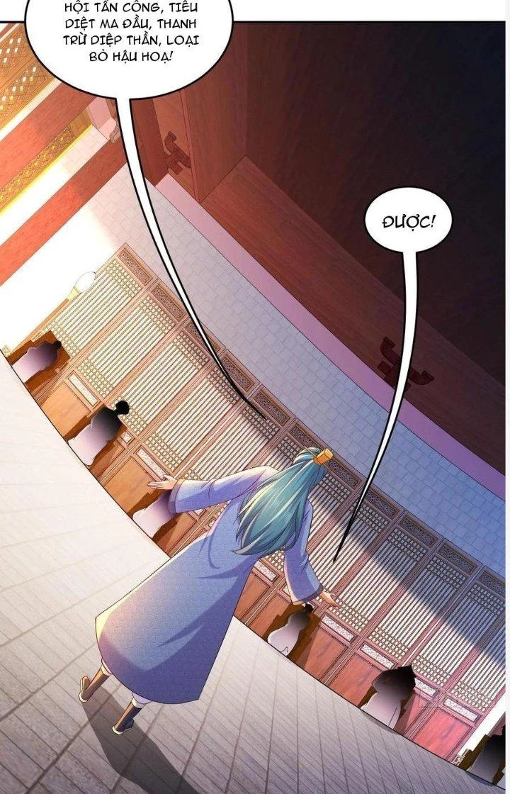 Bắt Đầu Có Được Bảy Vị Tuyệt Sắc Sư Tỷ Chapter 49 - 11