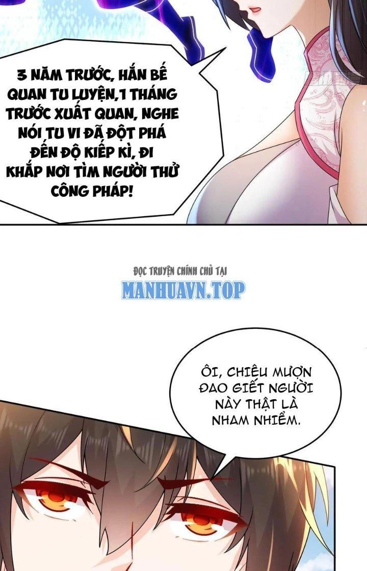 Bắt Đầu Có Được Bảy Vị Tuyệt Sắc Sư Tỷ Chapter 50 - 14