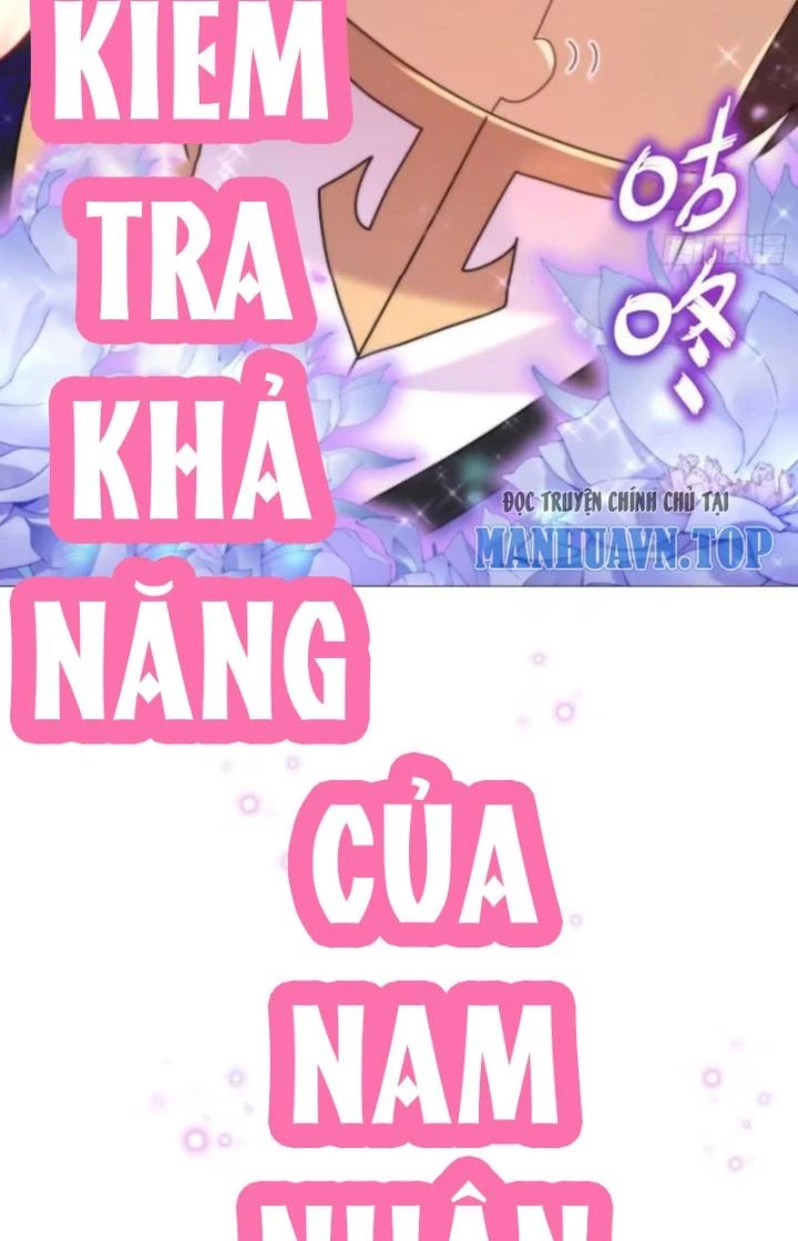 Bắt Đầu Có Được Bảy Vị Tuyệt Sắc Sư Tỷ Chapter 55 - 34