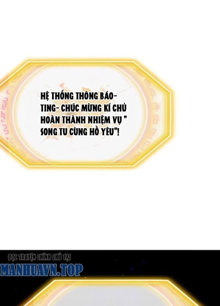 Bắt Đầu Có Được Bảy Vị Tuyệt Sắc Sư Tỷ Chapter 56 - 45