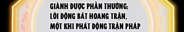 Bắt Đầu Có Được Bảy Vị Tuyệt Sắc Sư Tỷ Chapter 56 - 46