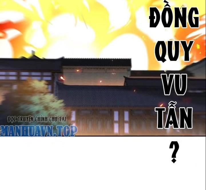 Bắt Đầu Có Được Bảy Vị Tuyệt Sắc Sư Tỷ Chapter 58 - 69