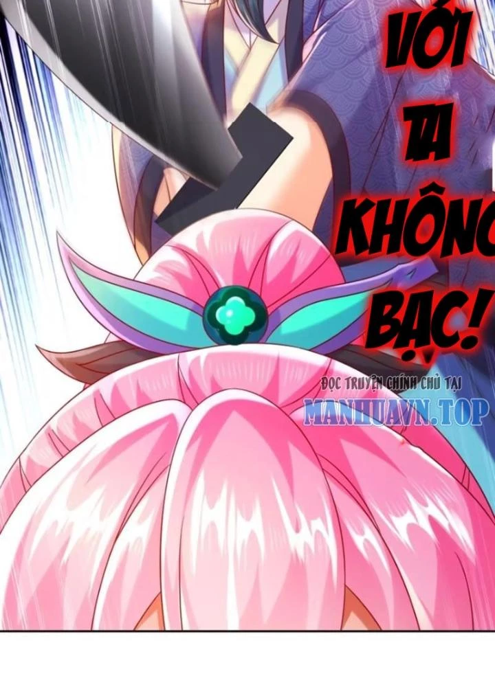 Bắt Đầu Có Được Bảy Vị Tuyệt Sắc Sư Tỷ Chapter 59 - 15