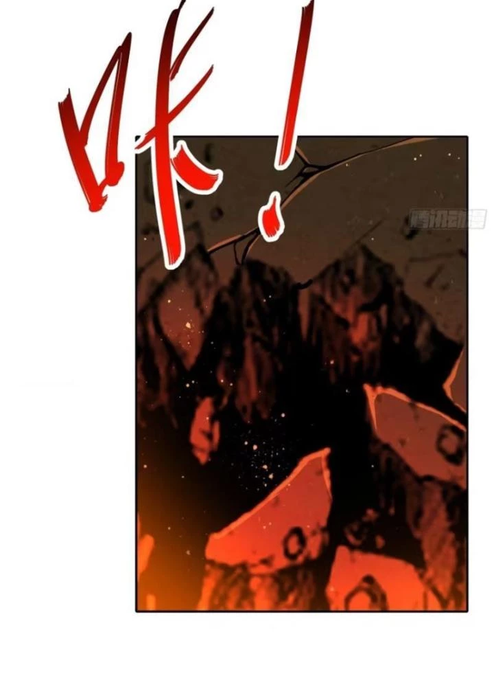 Bắt Đầu Có Được Bảy Vị Tuyệt Sắc Sư Tỷ Chapter 59 - 17