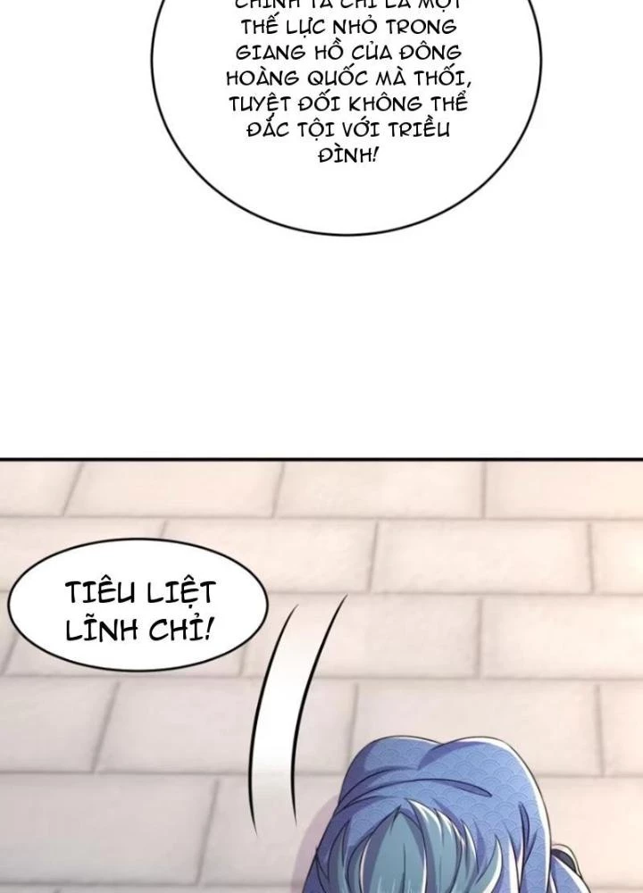 Bắt Đầu Có Được Bảy Vị Tuyệt Sắc Sư Tỷ Chapter 59 - 59