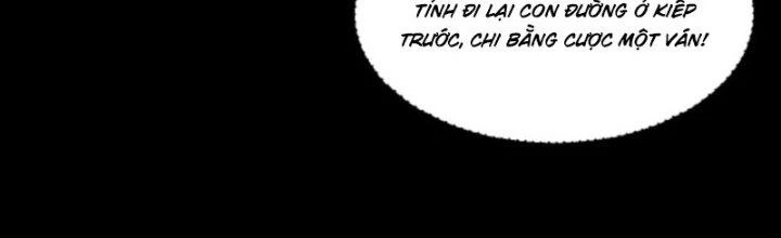 Gọi Ta Là Quỷ Sai Đại Nhân Chapter 4 - 117