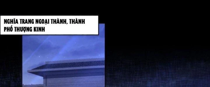 Gọi Ta Là Quỷ Sai Đại Nhân Chapter 4 - 118