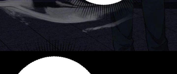 Gọi Ta Là Quỷ Sai Đại Nhân Chapter 4 - 124